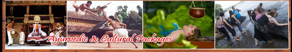 Kumarakom Holidays, Indraprastham Holidays