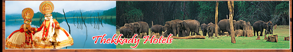 Kumarakom Holidays, Indraprastham Holidays