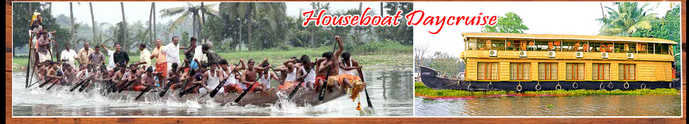 Kumarakom Holidays, Indraprastham Holidays