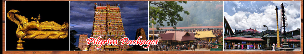 Kumarakom Holidays, Indraprastham Holidays